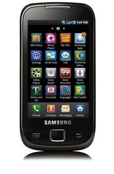 Samsung Galaxy 551